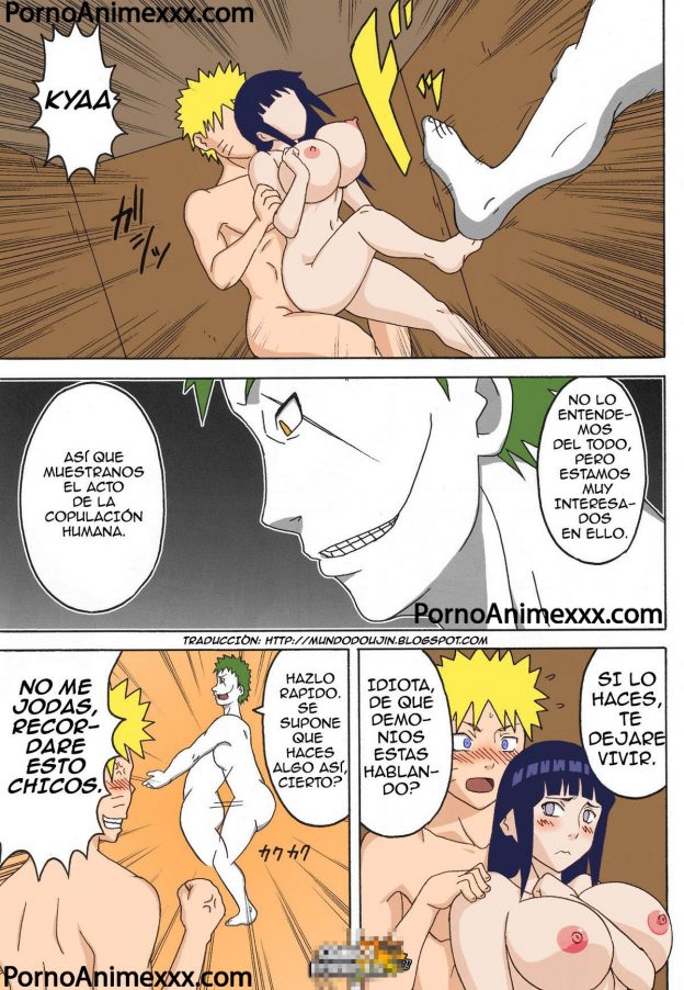 Naruto Hentai La Ltima Prueba Para Ser Hokage Mientras Se Follan A Hinata