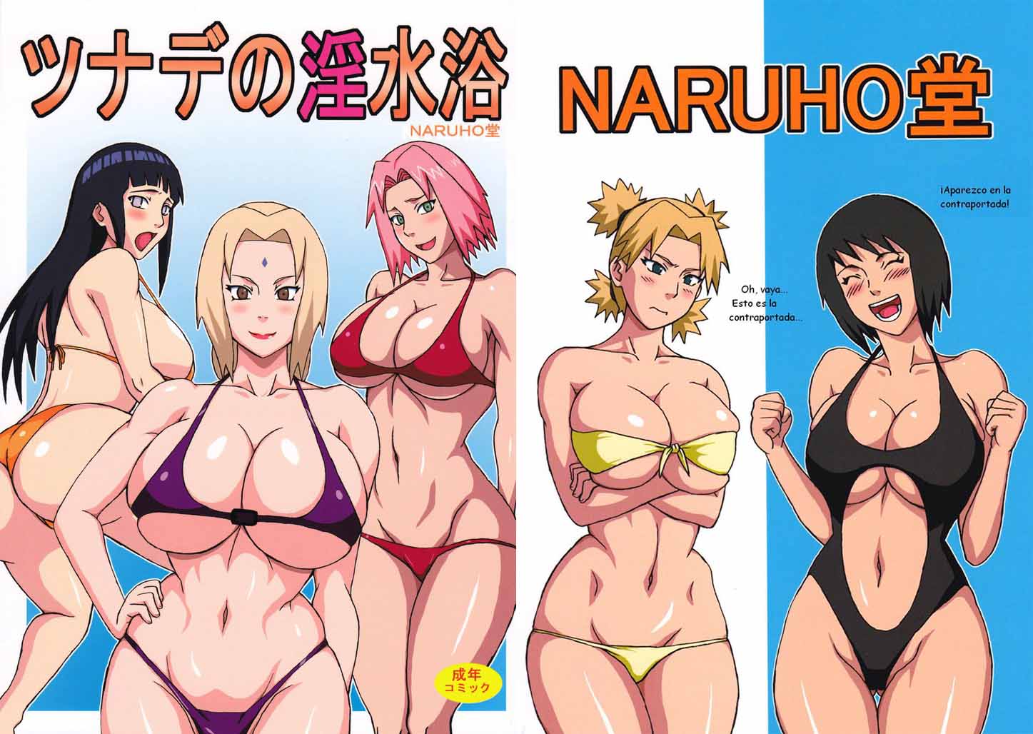 Comic Porno Naruto Hinata Sakura desnudas imagen Foto