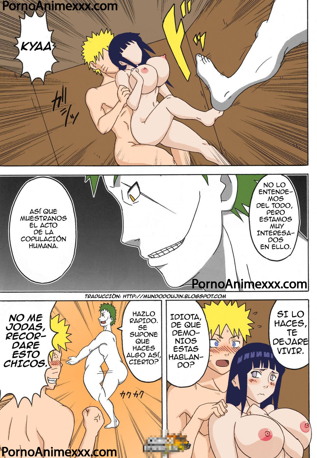 Naruto Guren Porn - Naruto Hentai la Ãºltima prueba para ser hokage mientras se ...